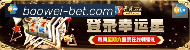 平台使命图